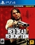 Red Dead Redemption PS4