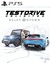 Test Drive Unlimited Solar Crown PS5 - comprar online