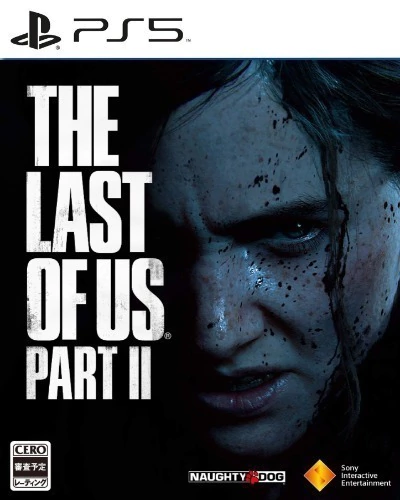 THE LAST OF US PART 2 PS5