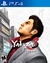 Yakuza 3 Remastered PS4