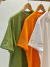 Blusão Max Luxo Gola Color - loja online