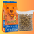 Granel Special Dog Carne Adulto kg - Help Rações e Pet Shop