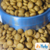 Granel Special Dog Gold Frango, Carne e Batata Doce AD kg - comprar online