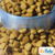 Granel Unna Caes Adultos Kg - comprar online