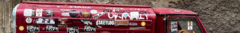 Banner de la categoría Accesorios