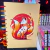 Imagen de Cuaderno Inteligente - Yokai