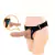 Pretty Love Jerry - Cinta Peniana com Pênis Cyber - comprar online