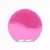 Esponja Facial - Yunchi Brush na internet