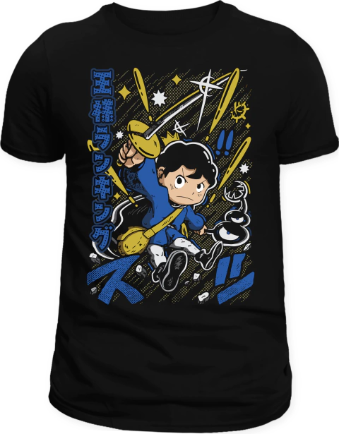 Camiseta Ousama Ranking Boji and Kage #1 - comprar online