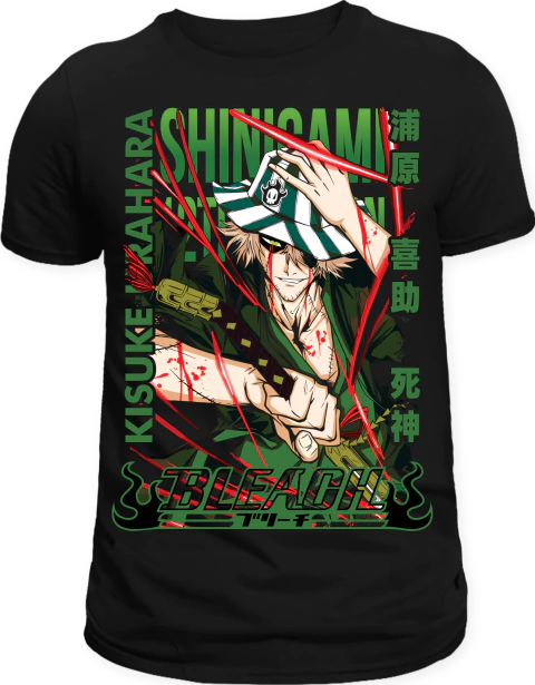 Camiseta Urahara Kisuke #1 na internet