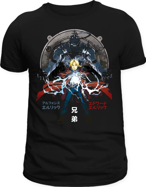 Camiseta Fullmetal Alchemist Elric Brothers - comprar online