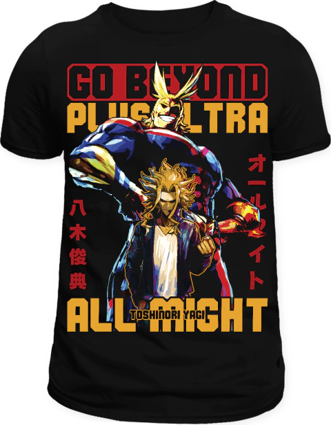 Camiseta All Might na internet