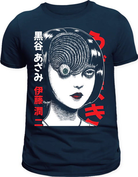 Camiseta Junji Ito - Uzumaki #1 - loja online