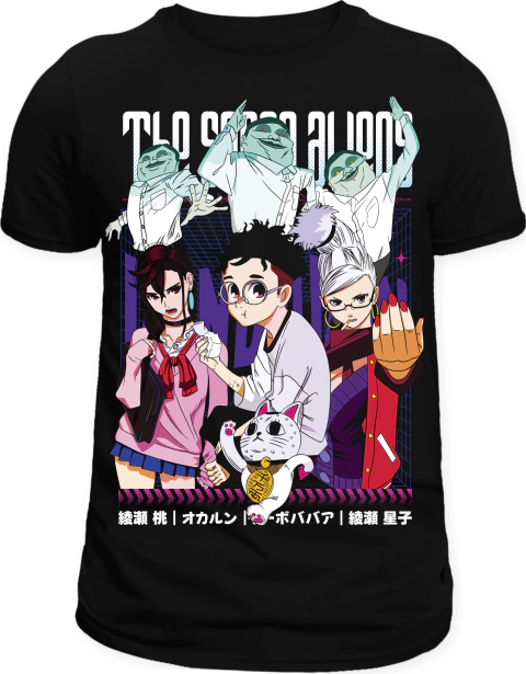 Camiseta Dandadan The Serpian Aliens na internet