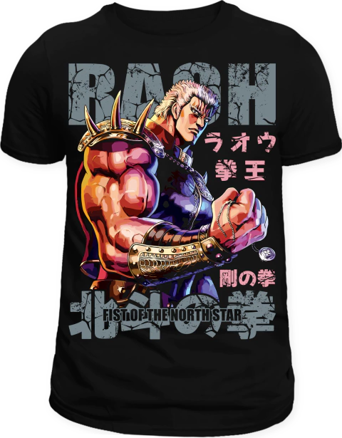 Camiseta Rokuto no Ken - Raoh - comprar online