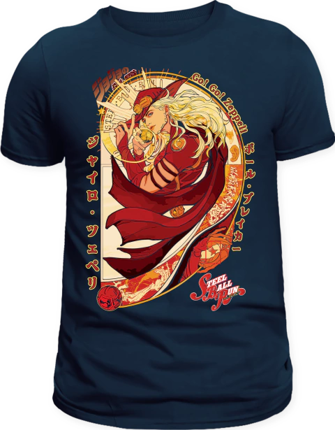 Camiseta Bizarre Gyro Zeppeli na internet