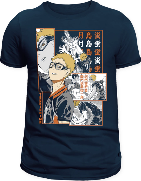 Camiseta Haikyuu!! Kei Tsukishima - Corvo Geek Store – Camisetas Exclusivas e Personalizadas