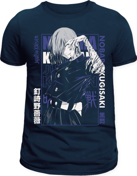 Camiseta Jujutsu Kaisen Nobara Kugisaki #1 - Corvo Geek Store – Camisetas Exclusivas e Personalizadas