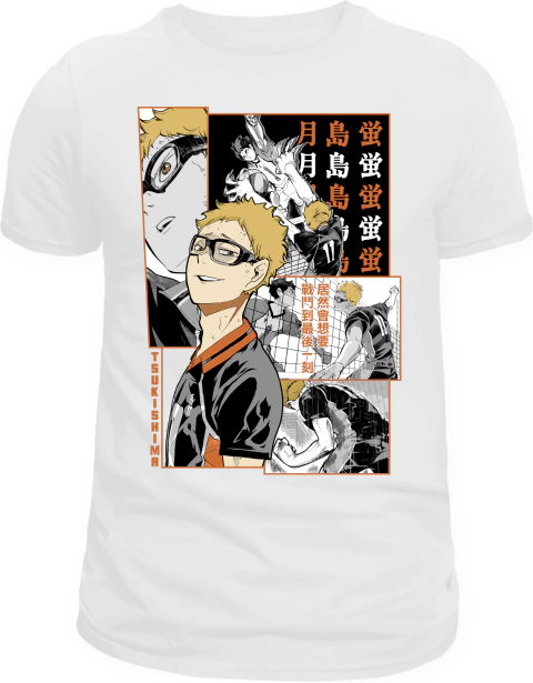 Imagem do Camiseta Haikyuu!! Kei Tsukishima