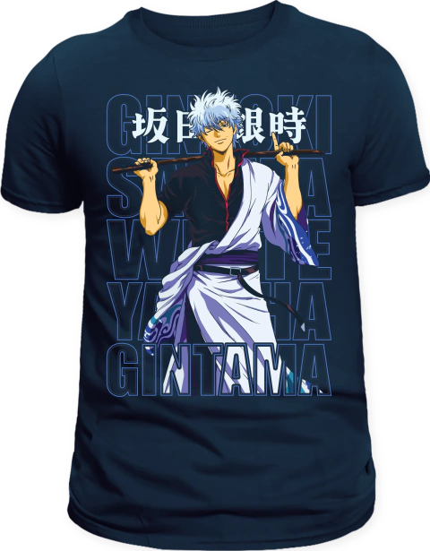 Camiseta Gintama Sakata Gintoki na internet