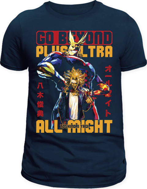 Camiseta All Might - Corvo Geek Store – Camisetas Exclusivas e Personalizadas