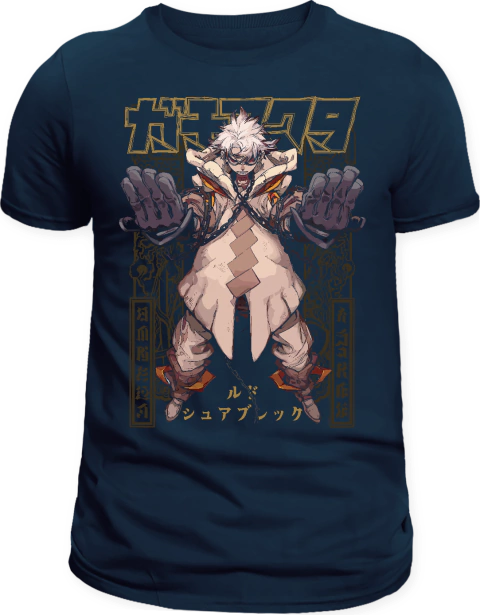 Camiseta Gachiakuta Rudo Surebrec - Corvo Geek Store – Camisetas Exclusivas e Personalizadas