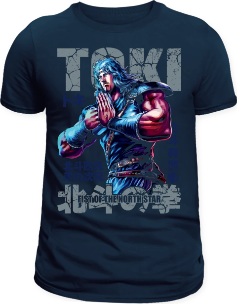 Camiseta Rokuto no Ken - Toki na internet