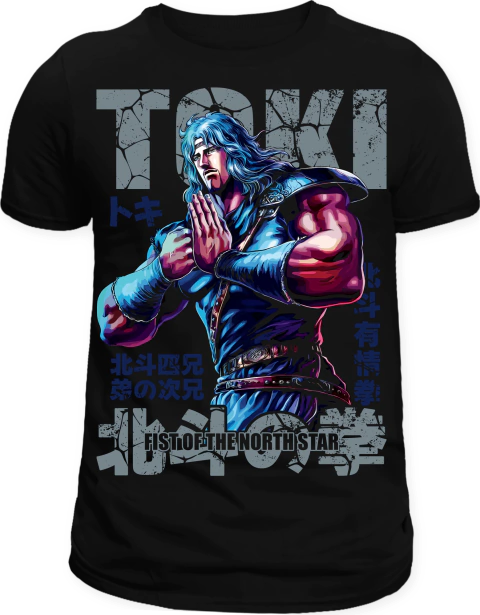 Camiseta Rokuto no Ken - Toki - comprar online