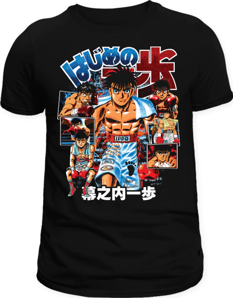 Camiseta Hajime no Ippo #2 - comprar online