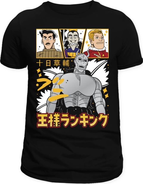 Camiseta Ousama Ranking Ouken - comprar online