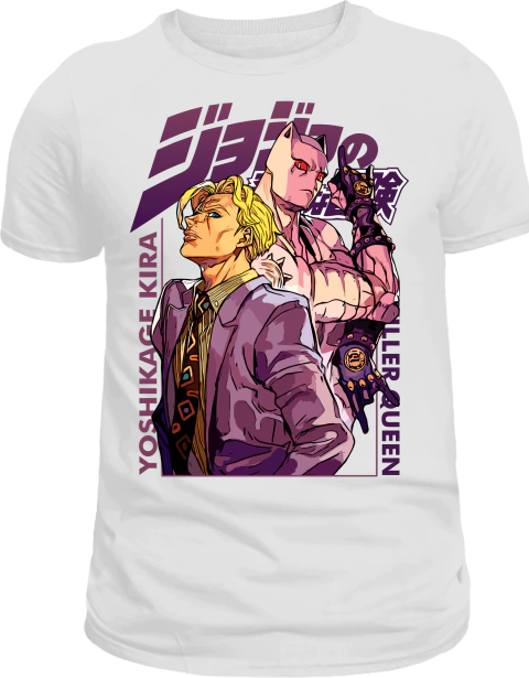 Camiseta O Assassino - loja online