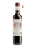Vinho Espanhol Marqués de Tomares Crianza 750 Ml