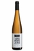 Quinta do Ameal Solo Único 750 Ml
