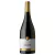 Tarapacá Reserva Pinot Noir 750 Ml
