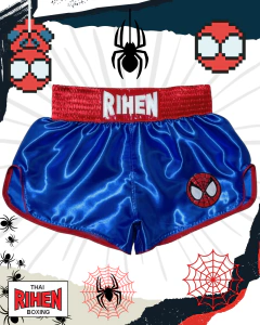 SHORT RH SPIDER NEGRO Y AZUL - comprar online