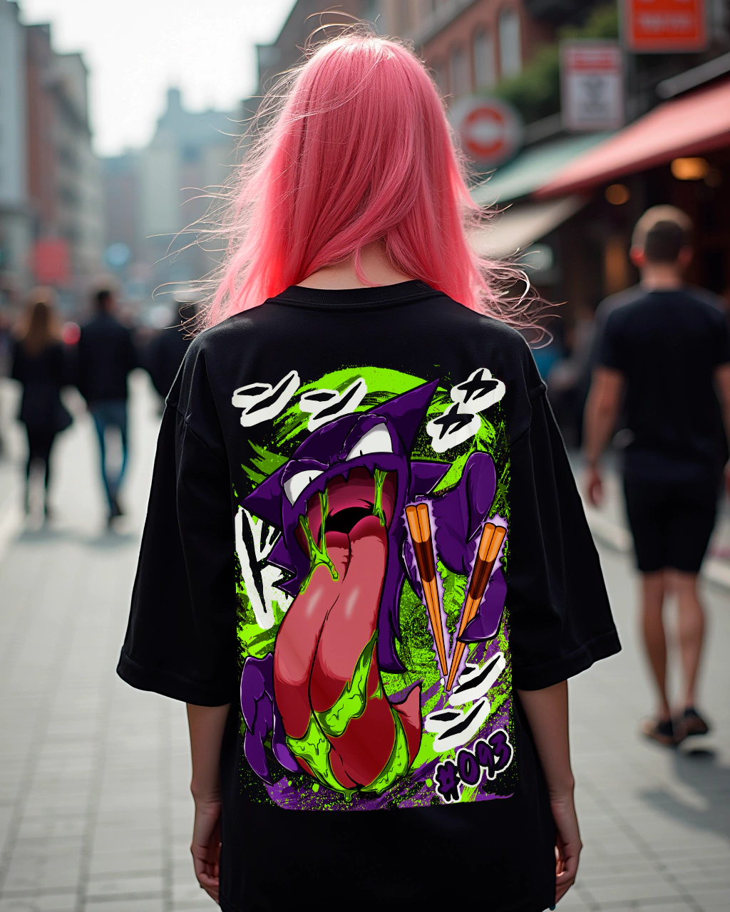 Phantom Hunger [OVERSIZED]
