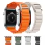 Pulseira Nylon Correia para Apple Watch - Laranja - comprar online