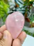 Coração Natural Lapidado e Polido de Quartzo Rosa - Cura Emocional - Amor-Próprio - loja online