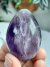 Ovo Natural Lapidado e Polido de Cristal Ametista - Harmonia e Equilíbrio Emocional - comprar online