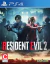 RESIDENT EVIL 2 Remake PS4 | PS5 en internet