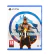 Mortal Kombat 1 EXCLUSIVO PS5 - comprar online