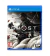 Ghost of Tsushima PS4 | PS5 en internet