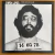 LP Ivan Lins – Nos Dias De Hoje