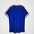 Jersey Retro Francia Local 1998 - comprar en línea