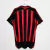 Jersey Retro AC Milan Local 2006/2007 - comprar en línea