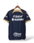 Jersey Pumas UNAM Visita 2023/2024 - comprar en línea
