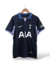 Jersey Tottenham Hotspur Visita 2023/2024