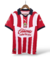Jersey Chivas Guadalajara Local 2023/2024
