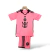 Jersey para Niños Inter Miami Local 2024/2025