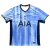 Jersey Tottenham Hotspur Visita 2024/2025